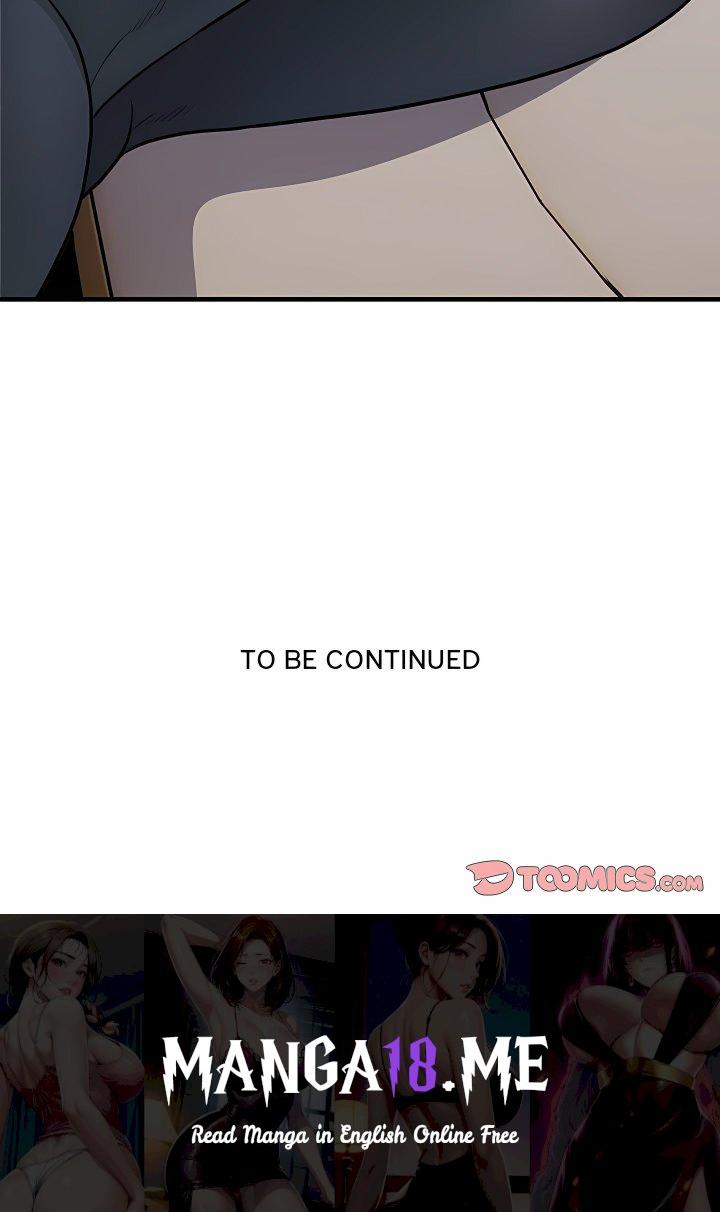 Taxi (Koi) (Uncensored) - Chapter 10 Page 16