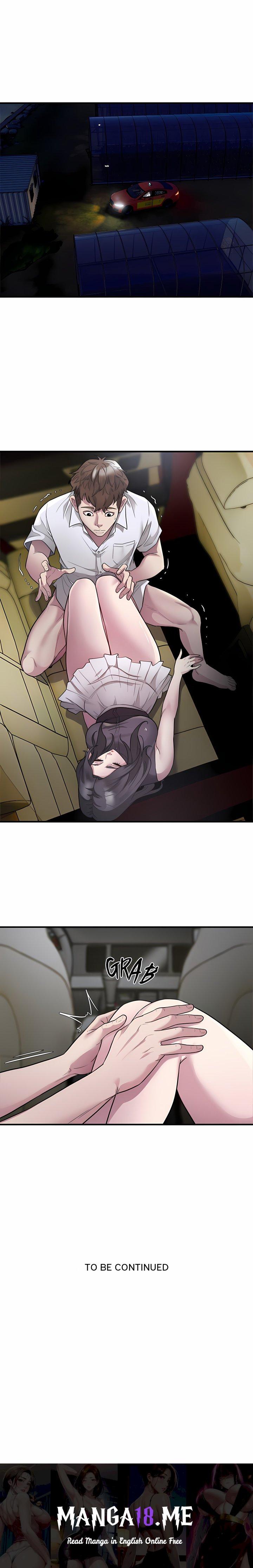 Taxi (Koi) (Uncensored) - Chapter 13 Page 16