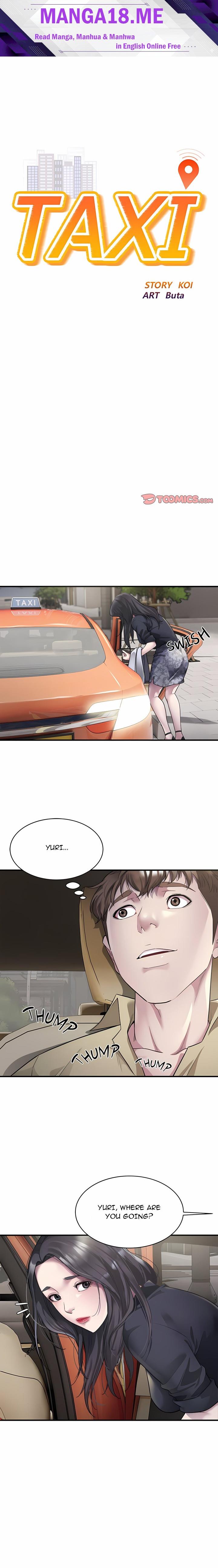 Taxi (Koi) (Uncensored) - Chapter 5 Page 1