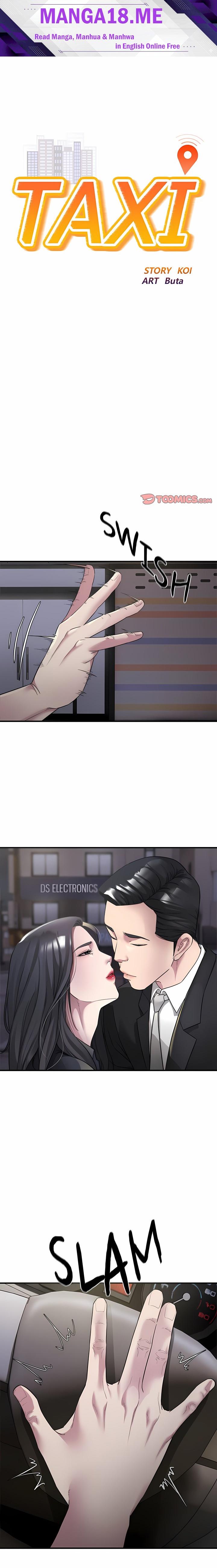 Taxi (Koi) (Uncensored) - Chapter 6 Page 1