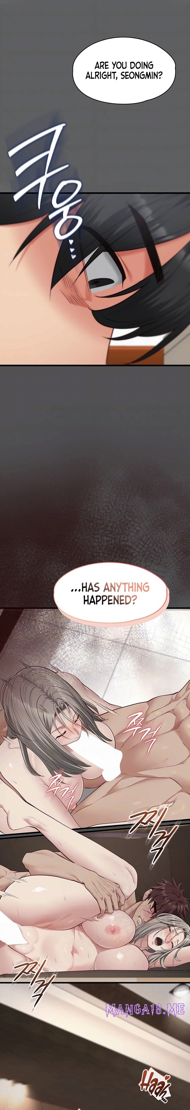 My Girlfriend Was Already Fully Trained - Chapter 42 Page 5