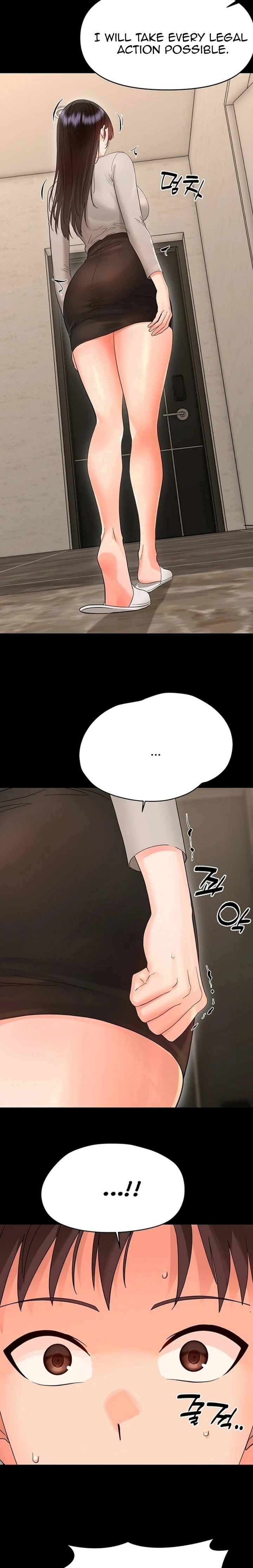 Small Beast - Chapter 41 Page 12