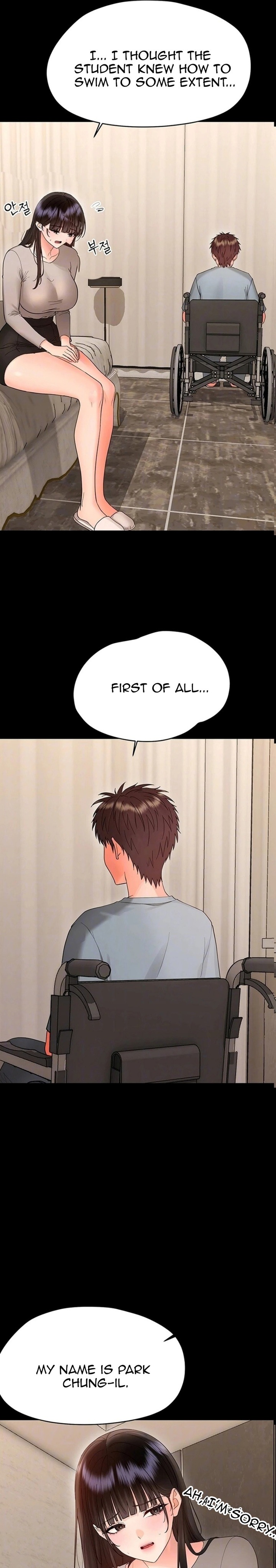 Small Beast - Chapter 41 Page 3