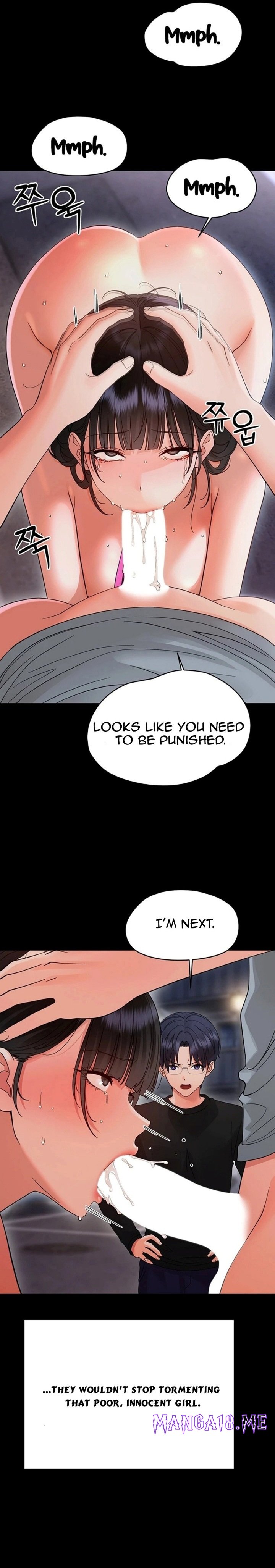 Small Beast - Chapter 45 Page 13
