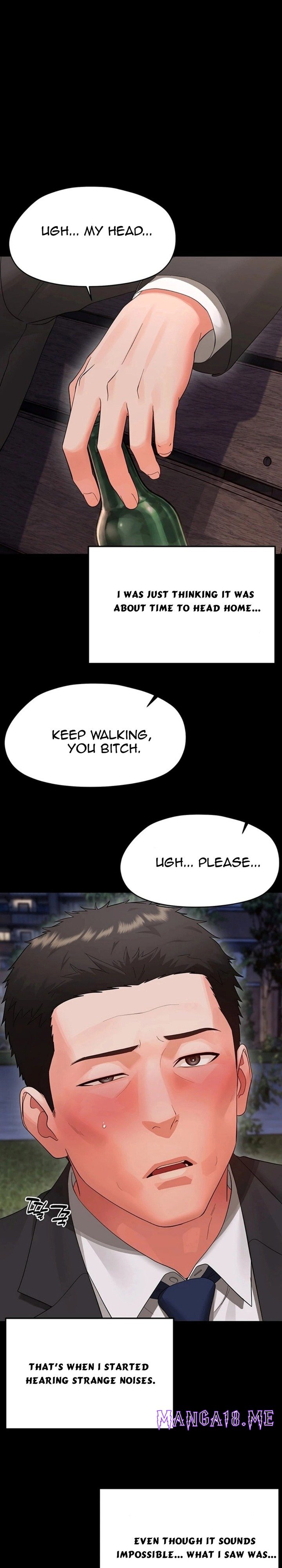 Small Beast - Chapter 45 Page 9