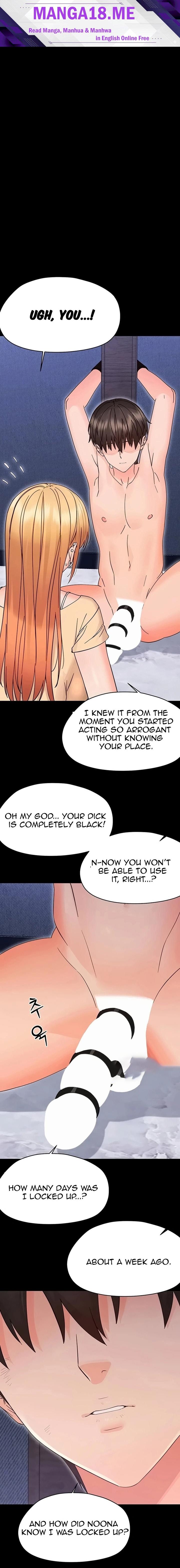 Small Beast - Chapter 54 Page 1