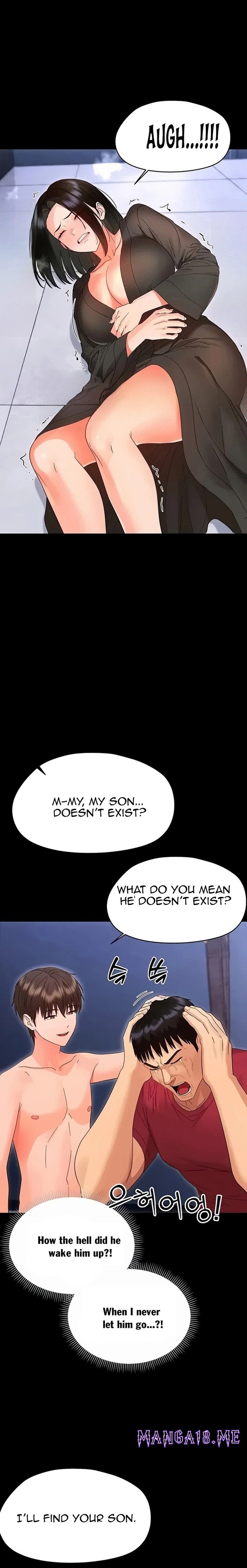 Small Beast - Chapter 54 Page 17