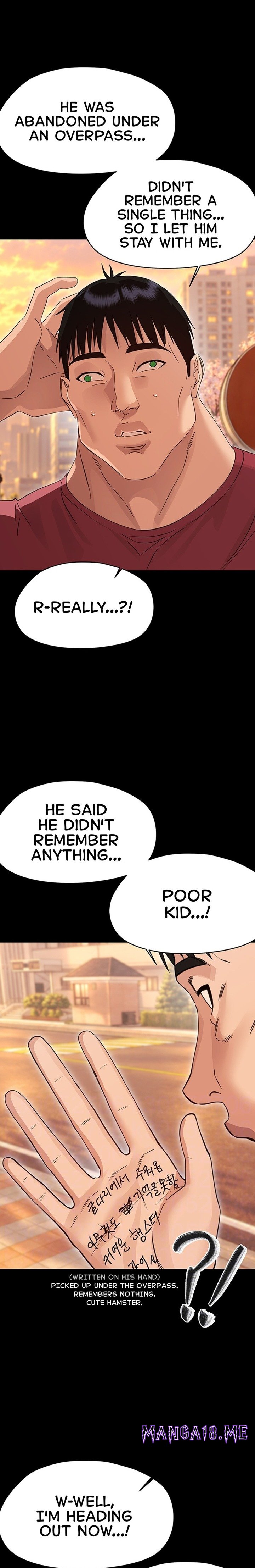 Small Beast - Chapter 58 Page 4
