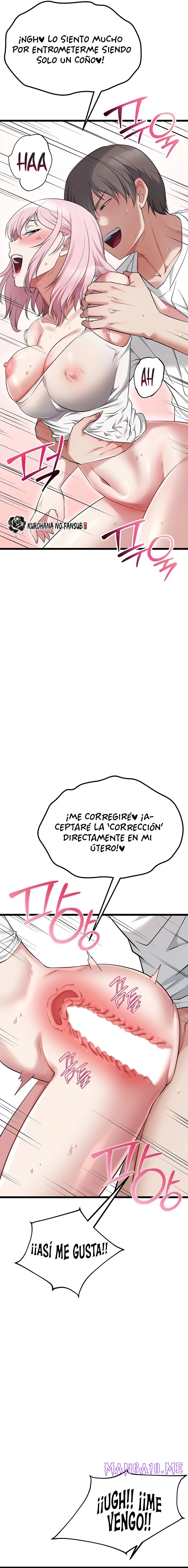 Ogh Reboot Raw - Chapter 16 Page 21