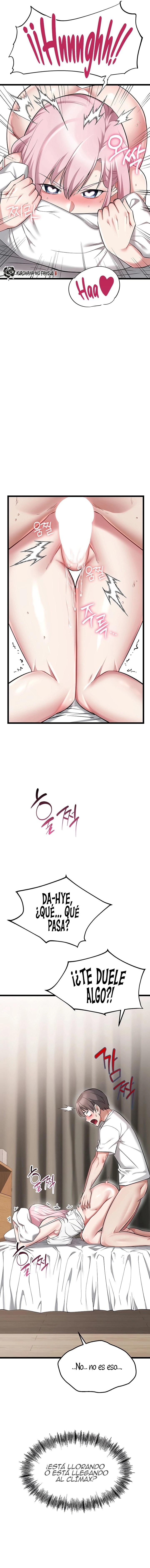 Ogh Reboot Raw - Chapter 16 Page 23