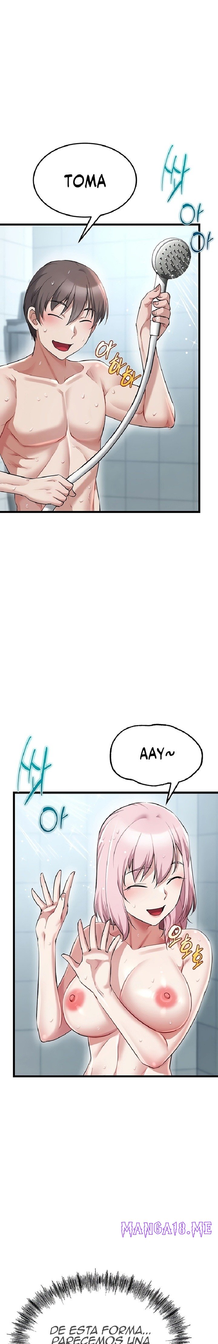 Ogh Reboot Raw - Chapter 17 Page 31