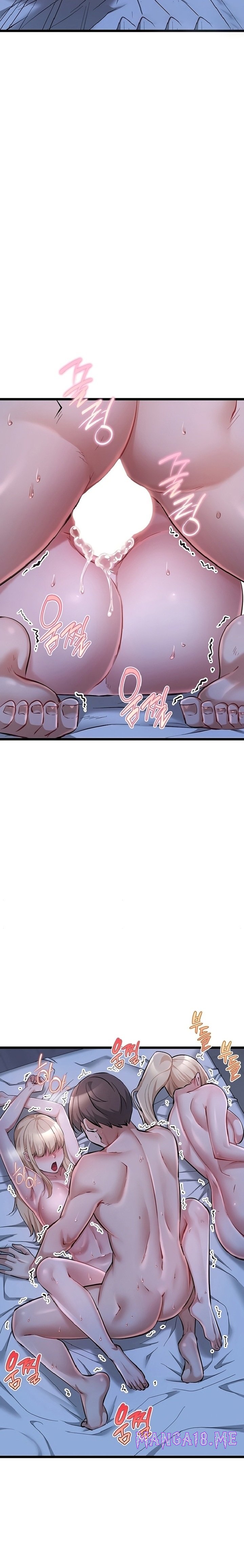 Ogh Reboot Raw - Chapter 21 Page 35