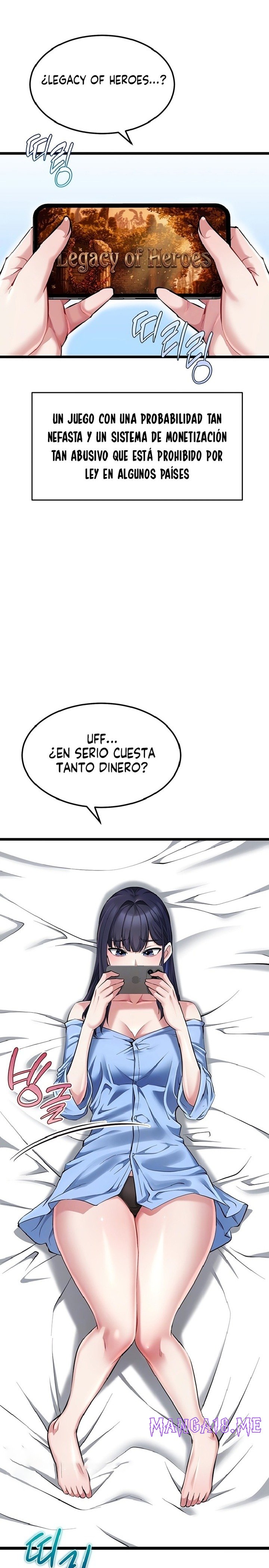 Ogh Reboot Raw - Chapter 21 Page 5