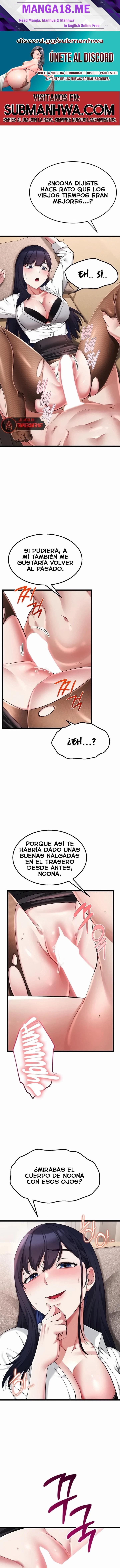 Ogh Reboot Raw - Chapter 25 Page 1