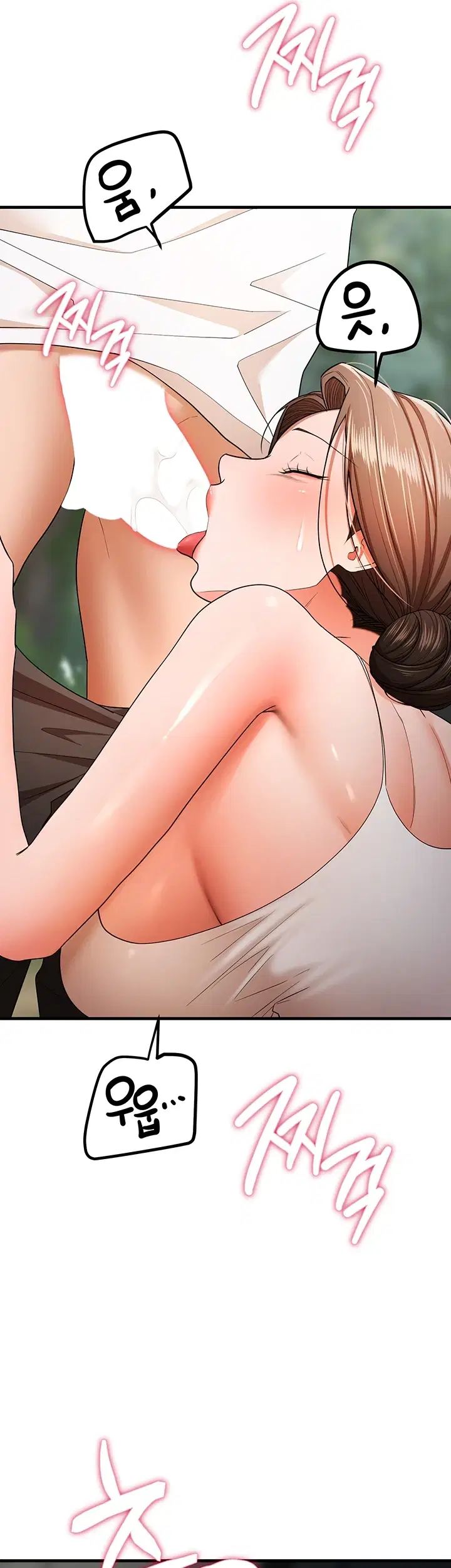 I Banged All My Classmates After Graduation Raw - Chapter 18 Page 57