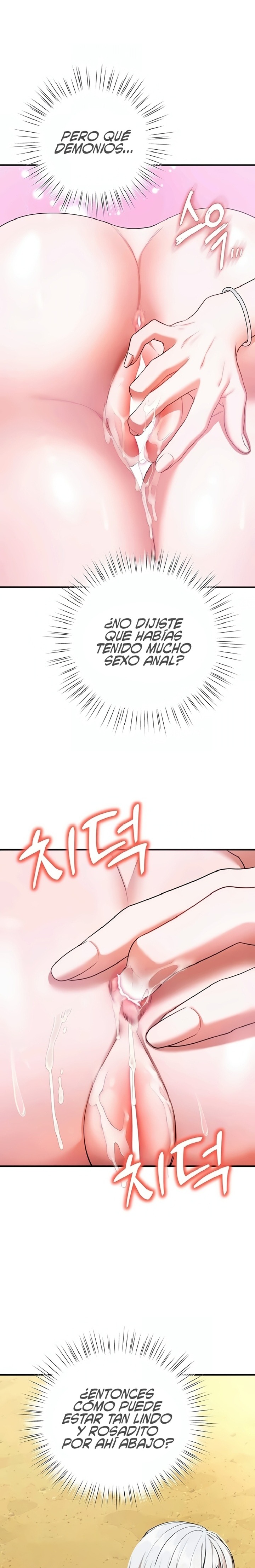 I Banged All My Classmates After Graduation Raw - Chapter 6 Page 28
