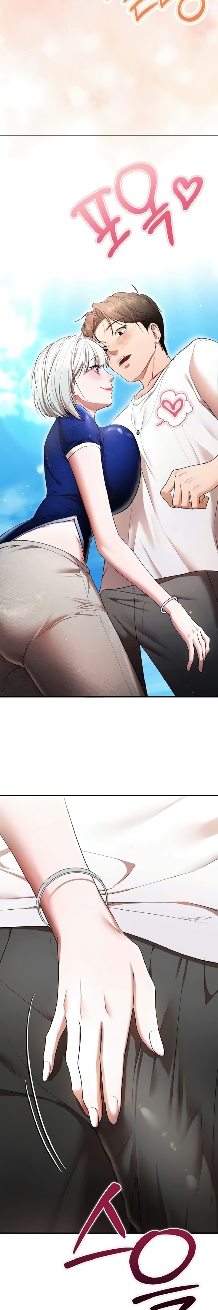 I Banged All My Classmates After Graduation Raw - Chapter 6 Page 5