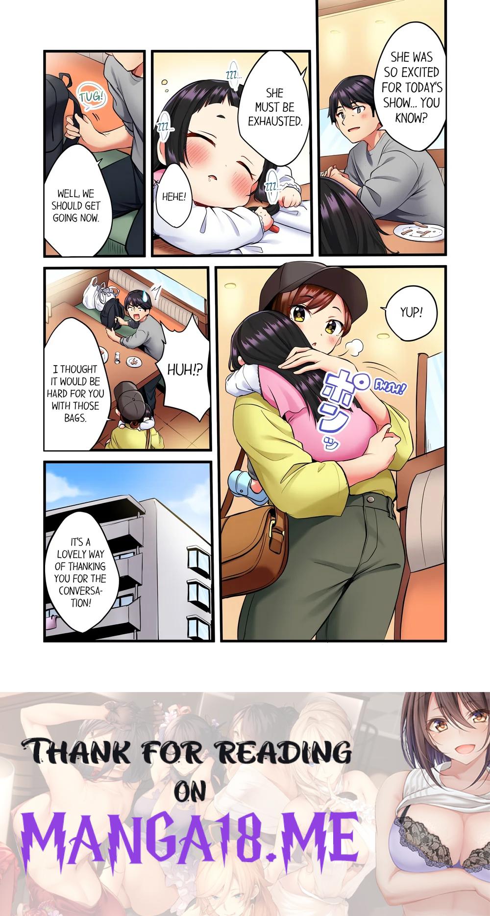 Even an Innocent TV Show Singer Needs Sex… (Uncensored) - Chapter 1 Page 8