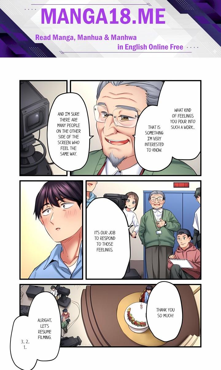 Even an Innocent TV Show Singer Needs Sex… (Uncensored) - Chapter 104 Page 1