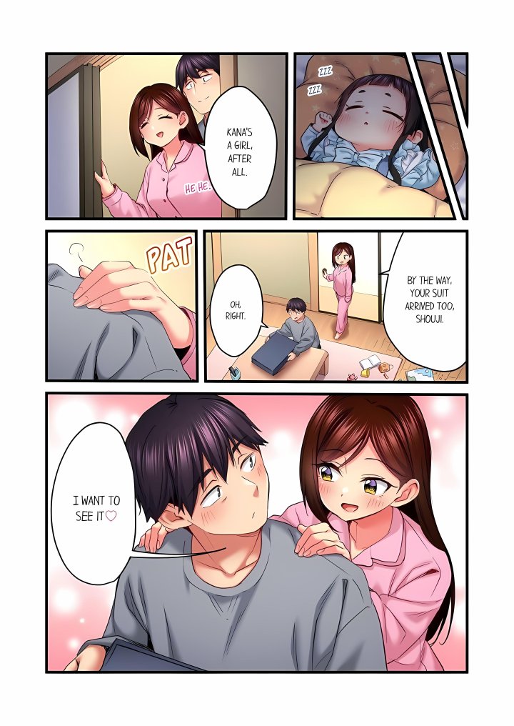 Even an Innocent TV Show Singer Needs Sex… (Uncensored) - Chapter 104 Page 4