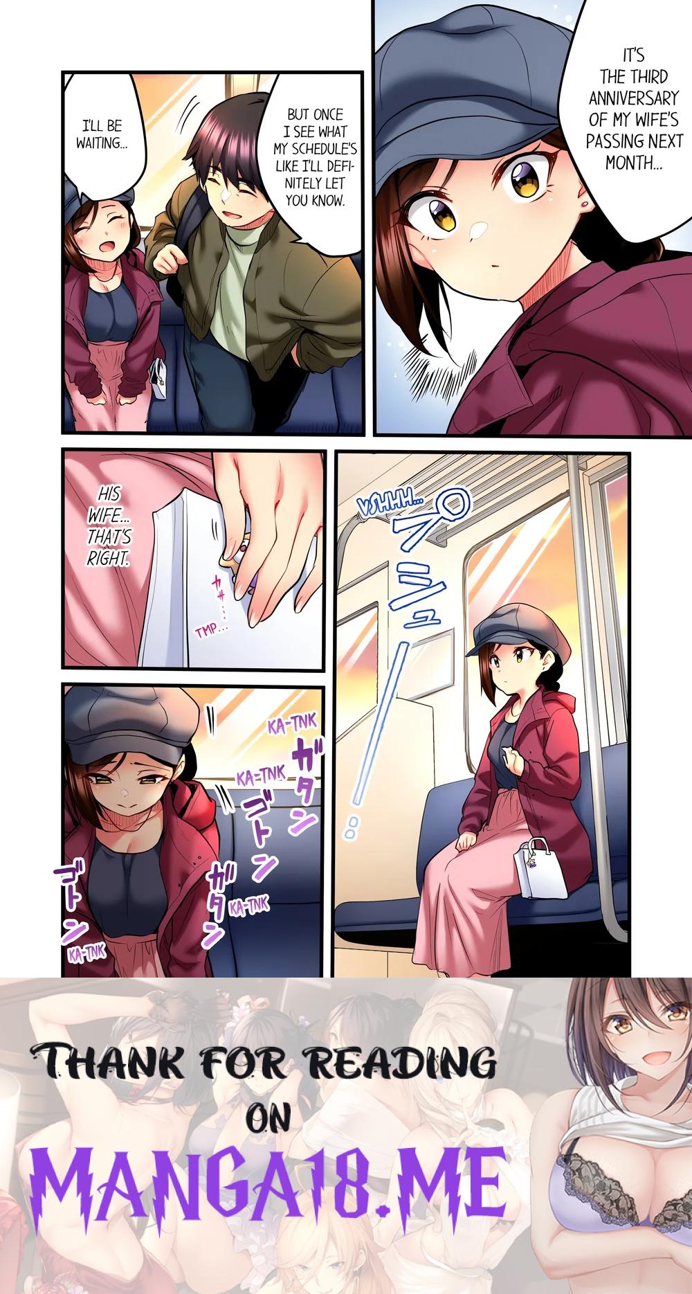 Even an Innocent TV Show Singer Needs Sex… (Uncensored) - Chapter 12 Page 8