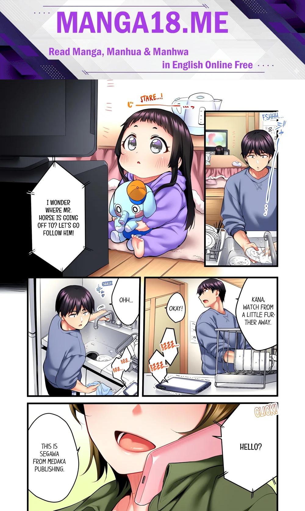 Even an Innocent TV Show Singer Needs Sex… (Uncensored) - Chapter 13 Page 1