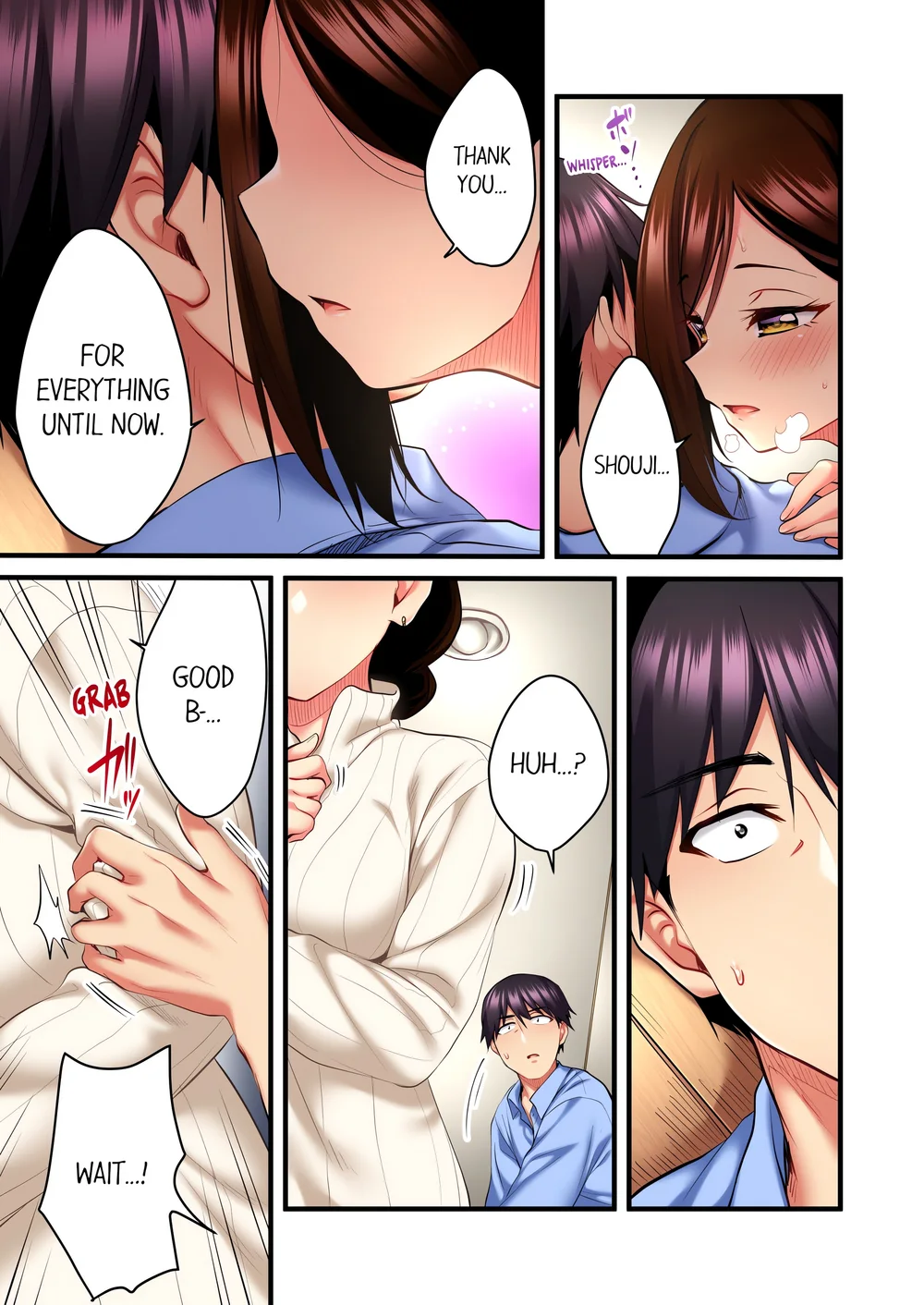Even an Innocent TV Show Singer Needs Sex… (Uncensored) - Chapter 15 Page 7