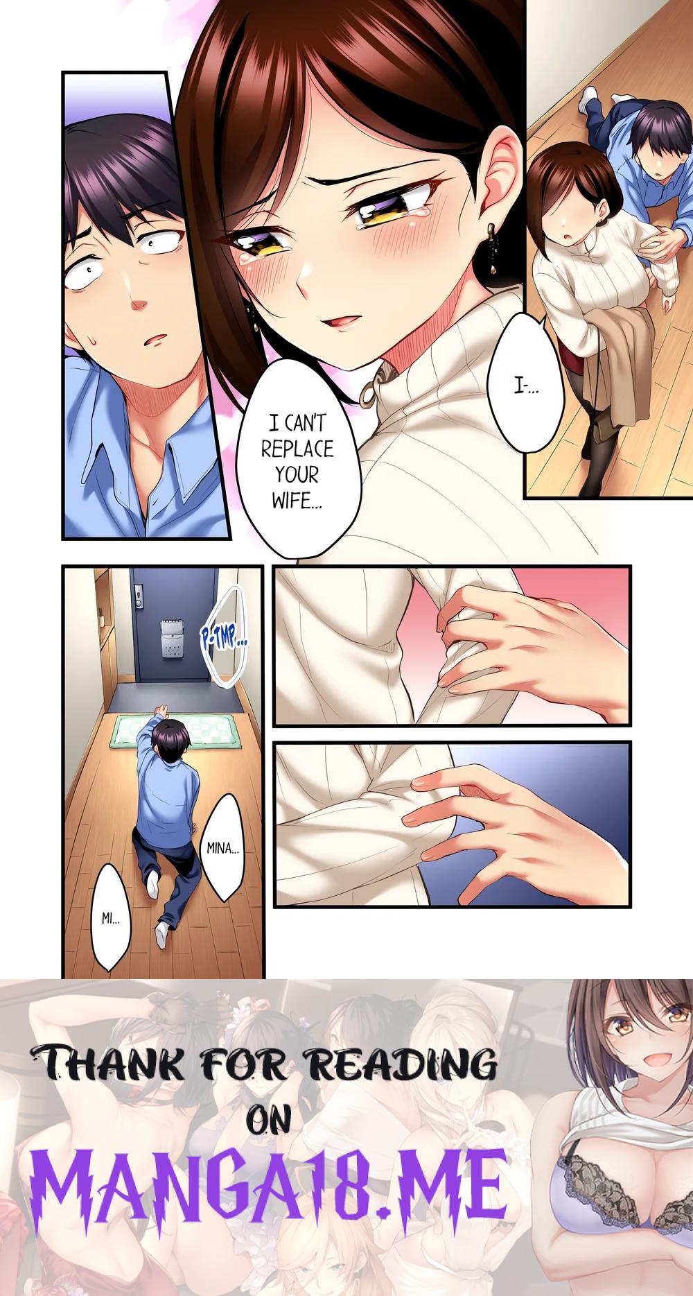 Even an Innocent TV Show Singer Needs Sex… (Uncensored) - Chapter 15 Page 8
