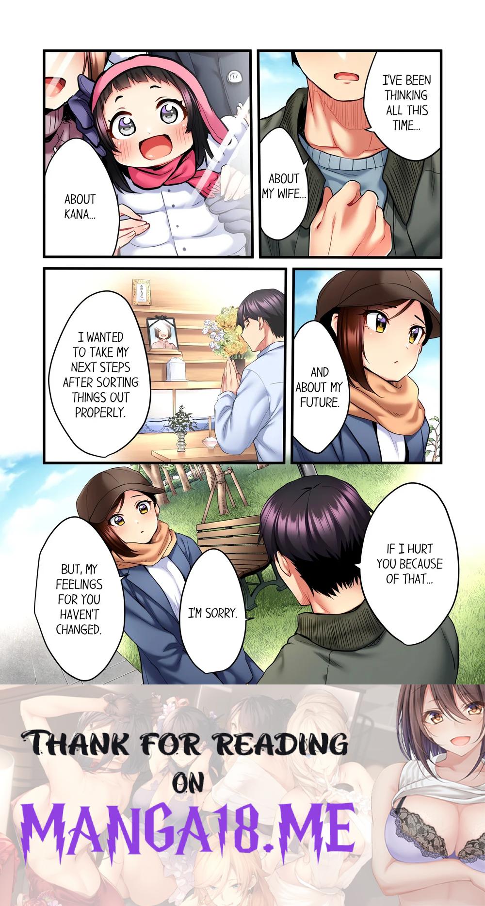 Even an Innocent TV Show Singer Needs Sex… (Uncensored) - Chapter 16 Page 8