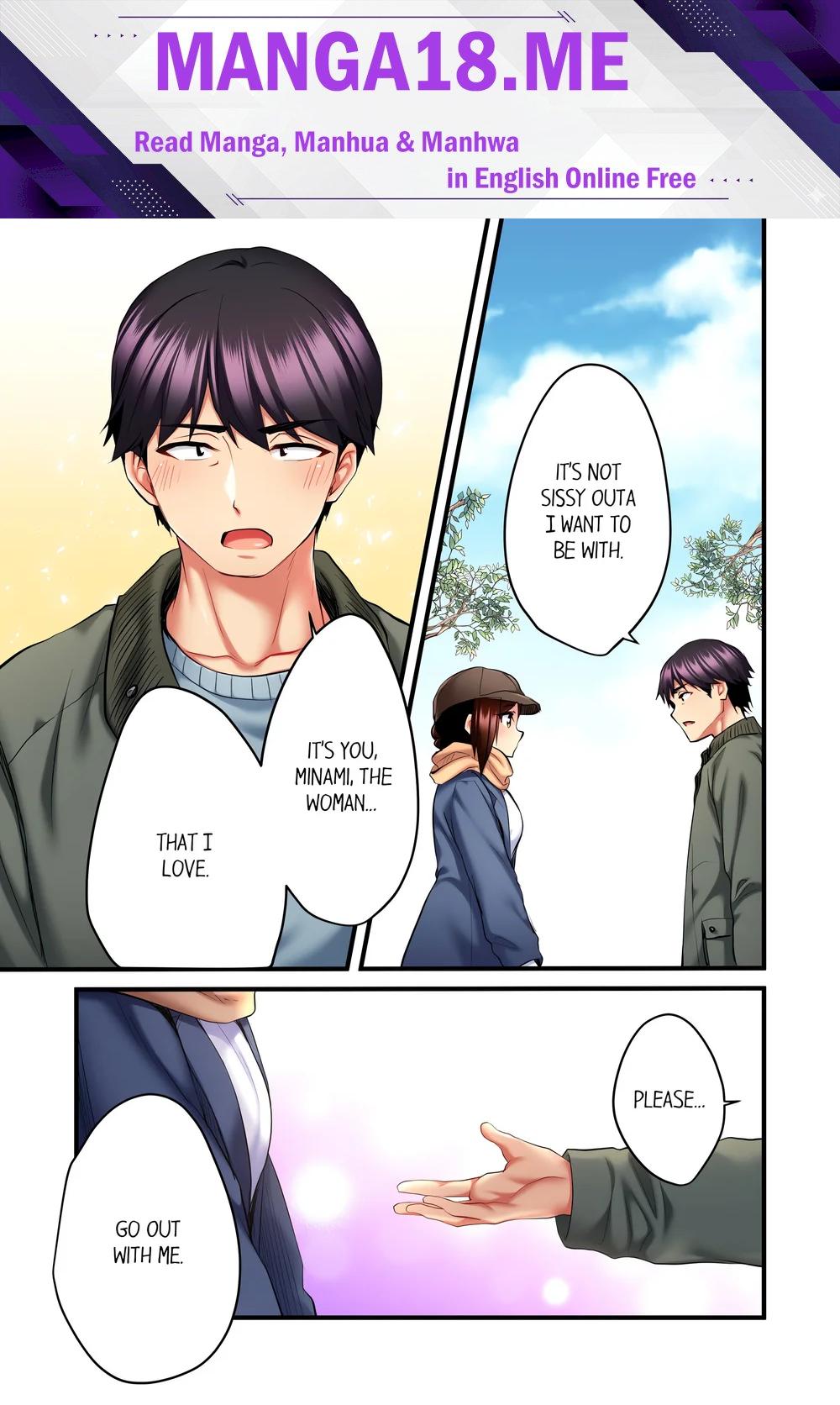 Even an Innocent TV Show Singer Needs Sex… (Uncensored) - Chapter 17 Page 1