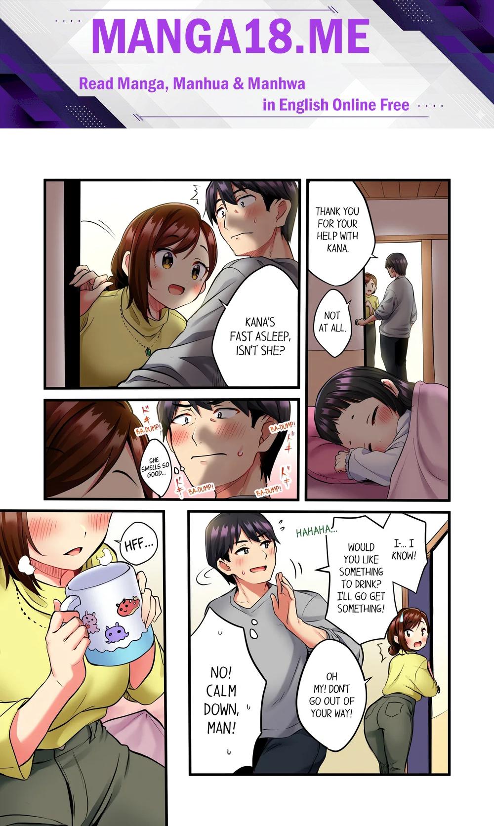 Even an Innocent TV Show Singer Needs Sex… (Uncensored) - Chapter 2 Page 1