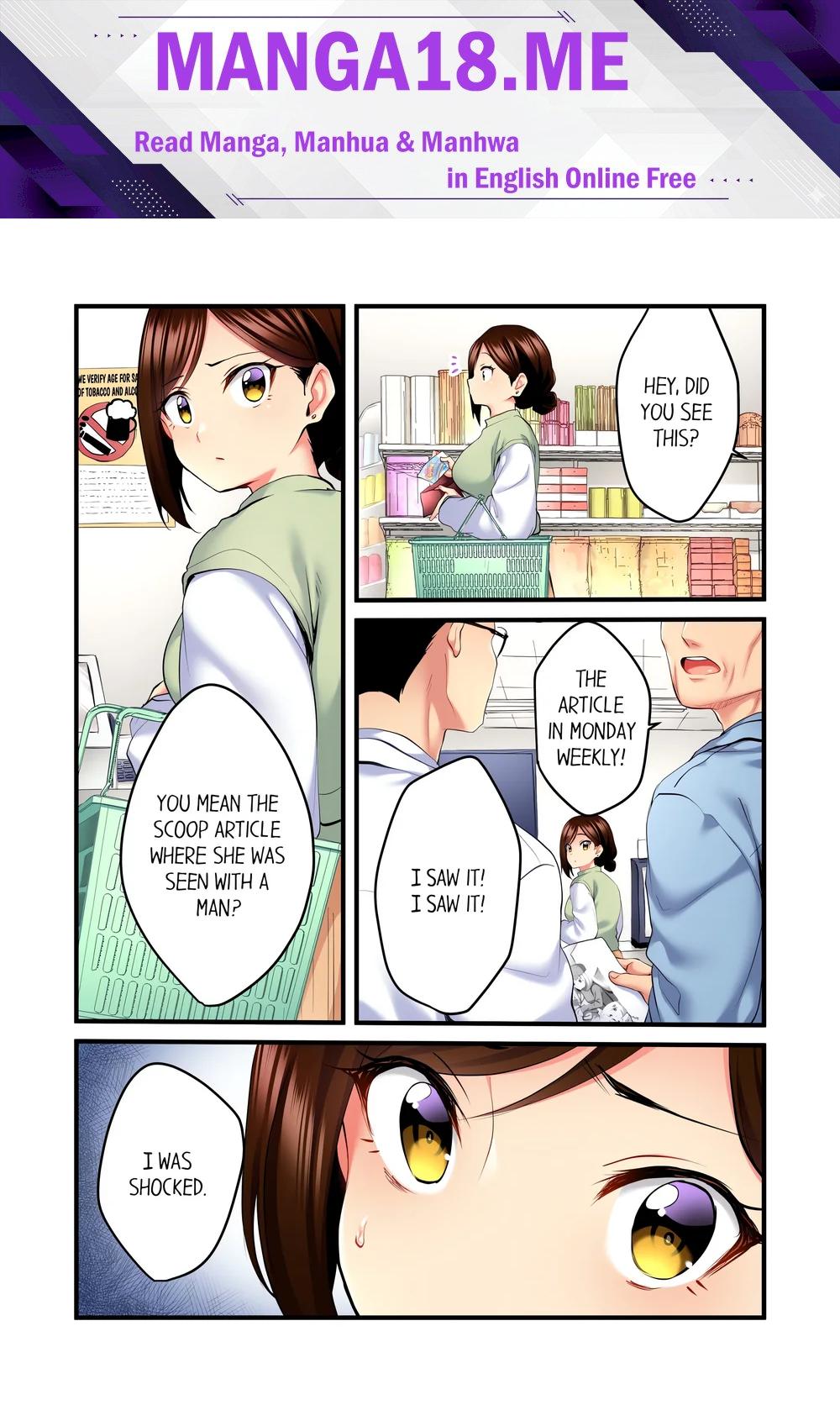 Even an Innocent TV Show Singer Needs Sex… (Uncensored) - Chapter 20 Page 1