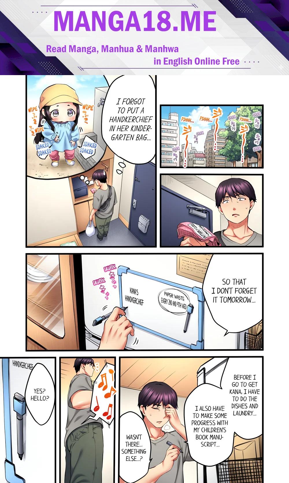 Even an Innocent TV Show Singer Needs Sex… (Uncensored) - Chapter 22 Page 1