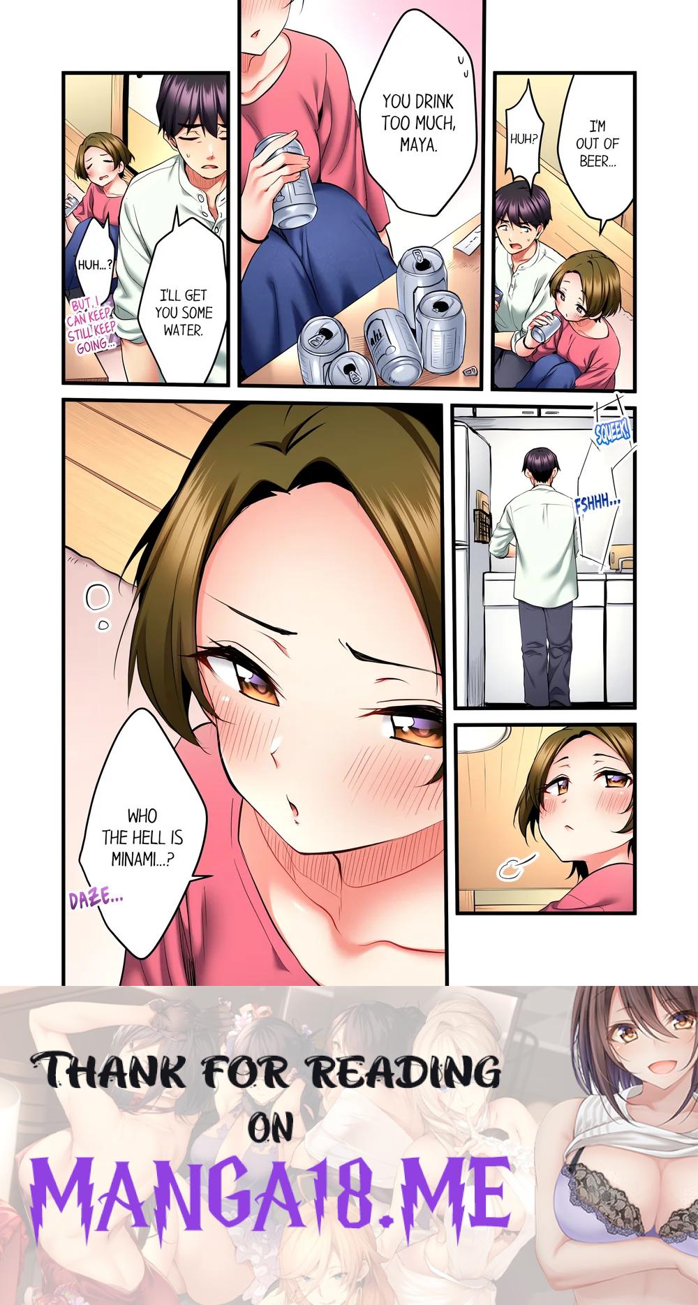 Even an Innocent TV Show Singer Needs Sex… (Uncensored) - Chapter 24 Page 8