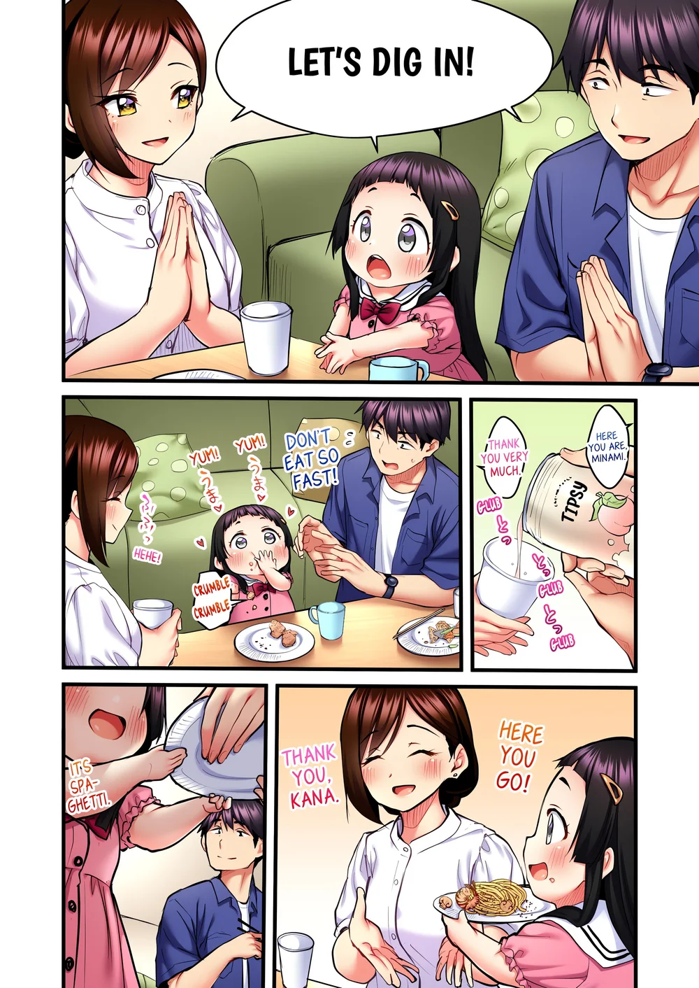Even an Innocent TV Show Singer Needs Sex… (Uncensored) - Chapter 25 Page 4
