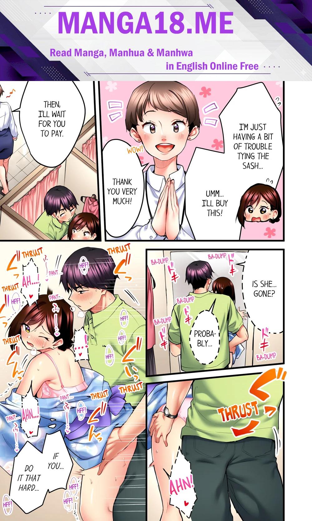 Even an Innocent TV Show Singer Needs Sex… (Uncensored) - Chapter 30 Page 1