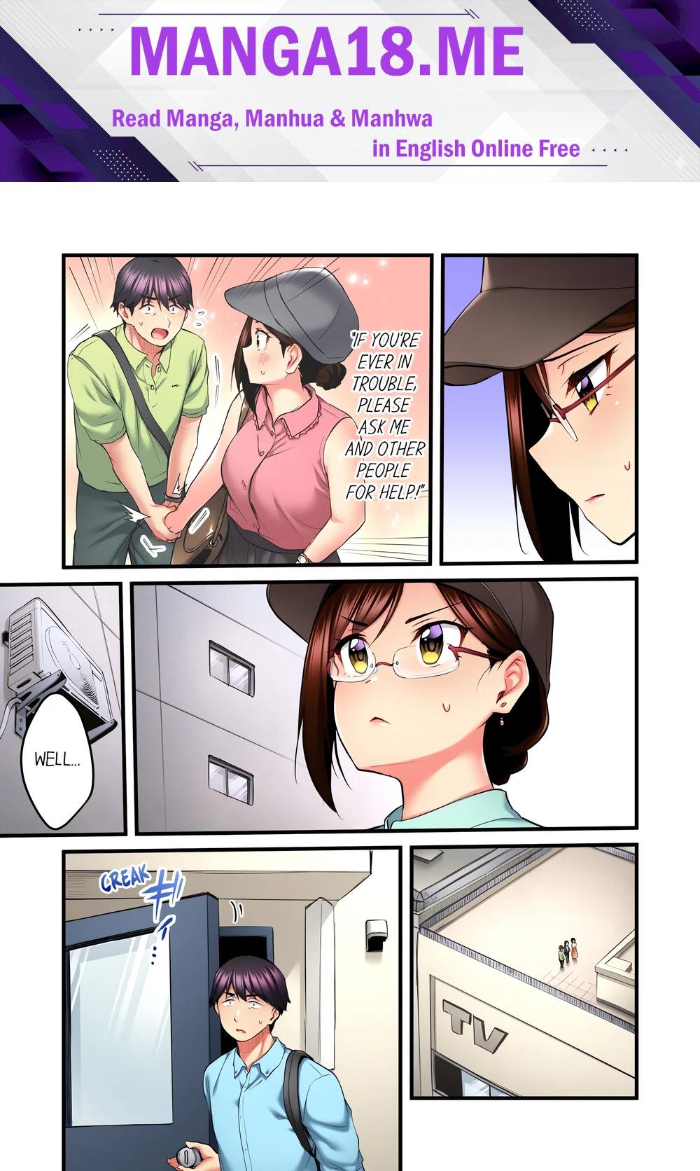 Even an Innocent TV Show Singer Needs Sex… (Uncensored) - Chapter 32 Page 1