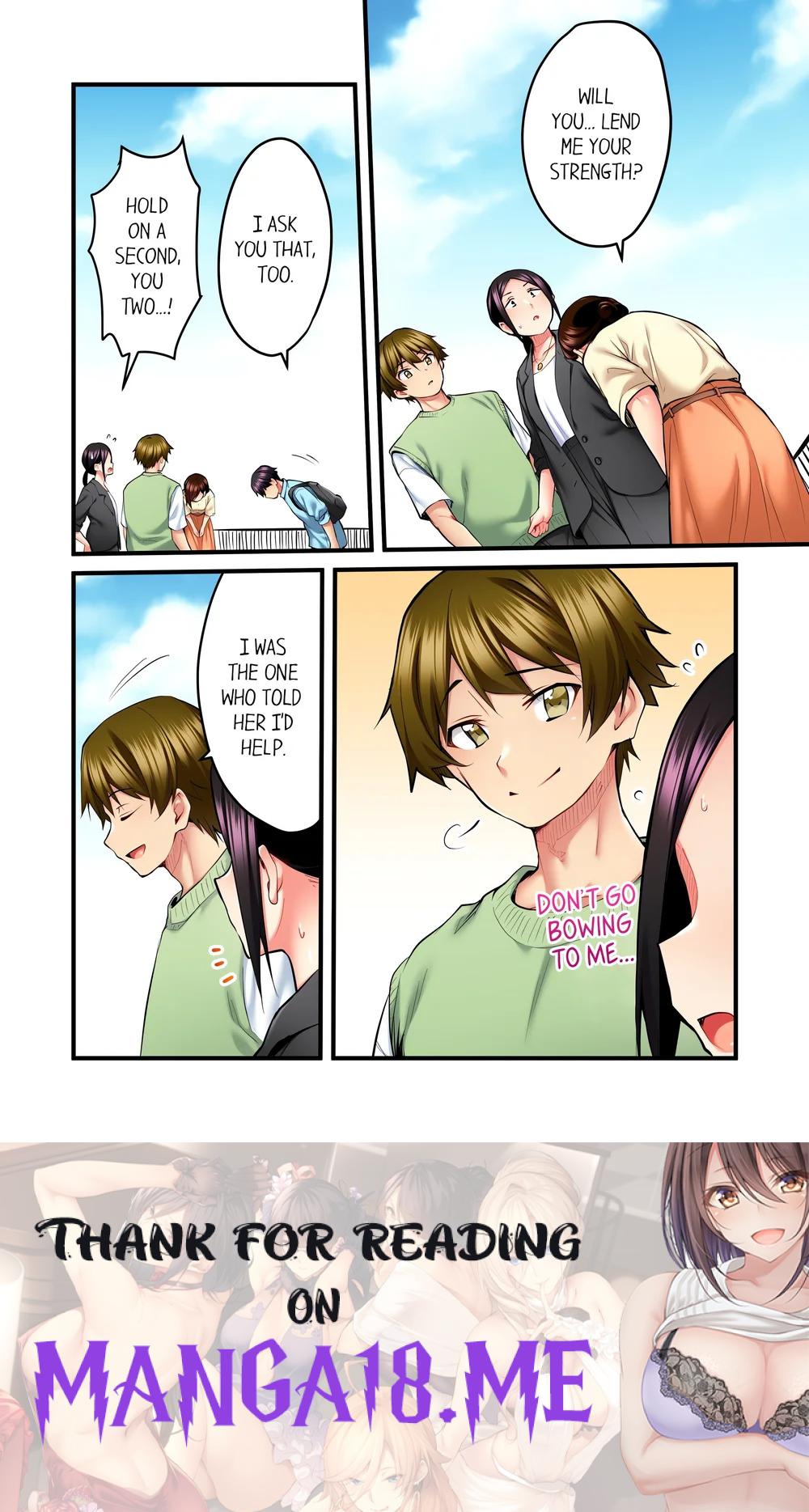 Even an Innocent TV Show Singer Needs Sex… (Uncensored) - Chapter 32 Page 8