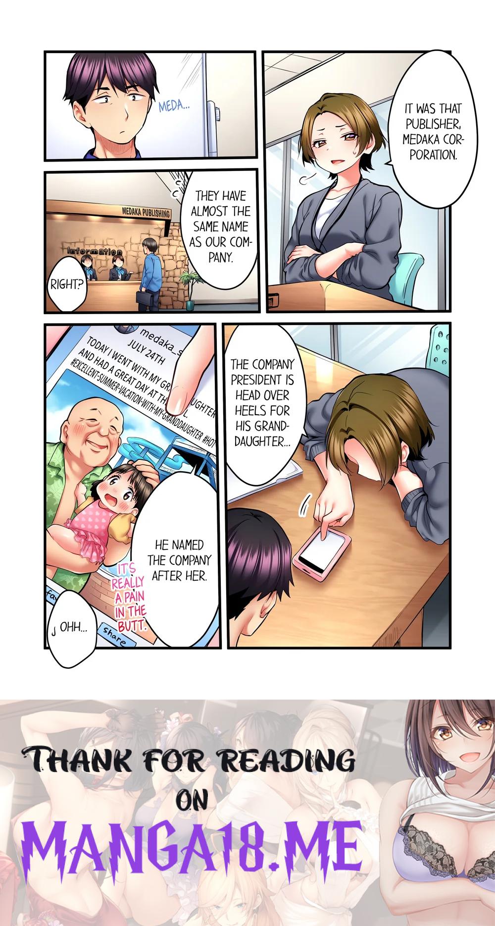 Even an Innocent TV Show Singer Needs Sex… (Uncensored) - Chapter 34 Page 8