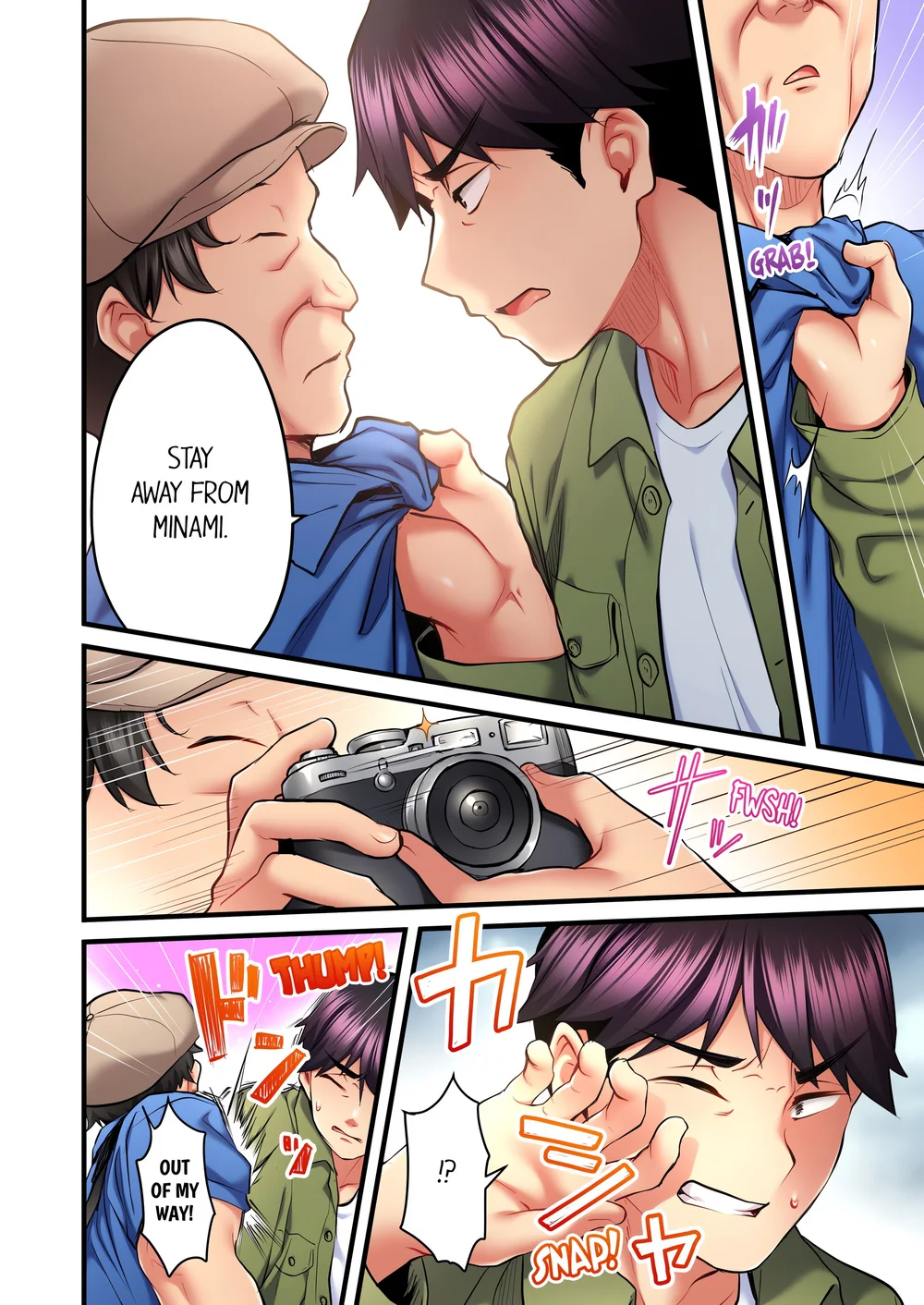Even an Innocent TV Show Singer Needs Sex… (Uncensored) - Chapter 36 Page 2