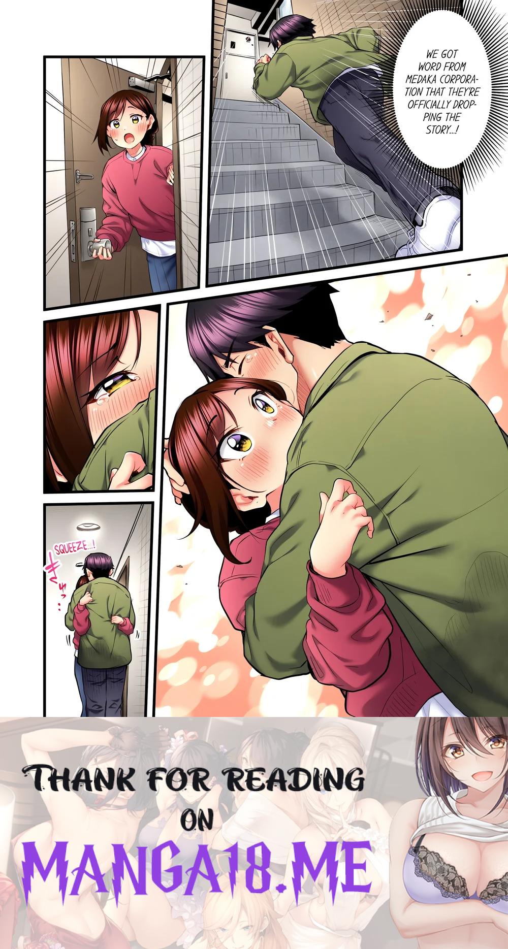 Even an Innocent TV Show Singer Needs Sex… (Uncensored) - Chapter 36 Page 8