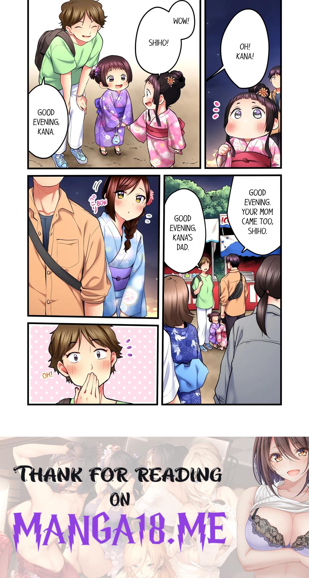 Even an Innocent TV Show Singer Needs Sex… (Uncensored) - Chapter 37 Page 8