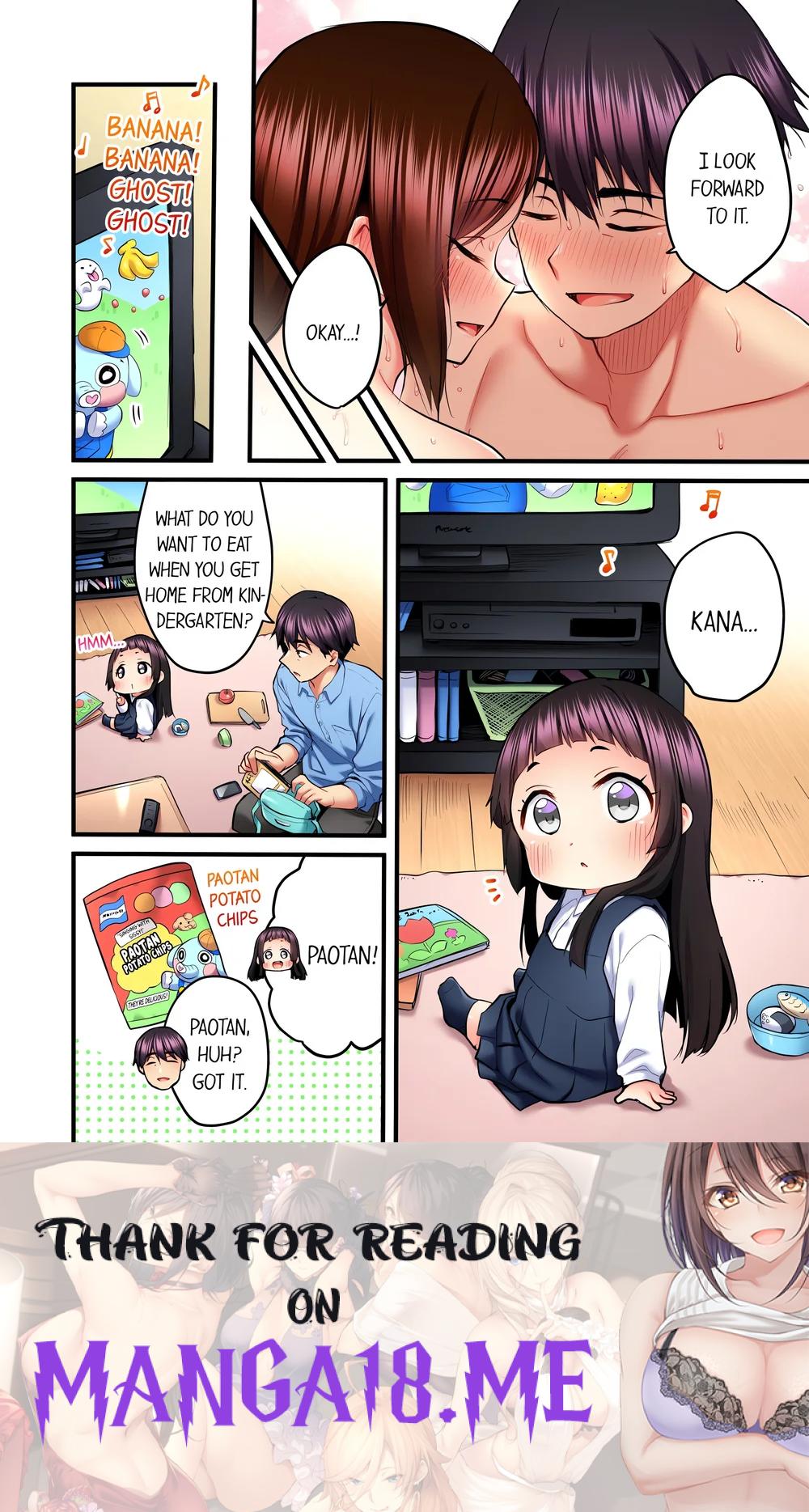 Even an Innocent TV Show Singer Needs Sex… (Uncensored) - Chapter 41 Page 8