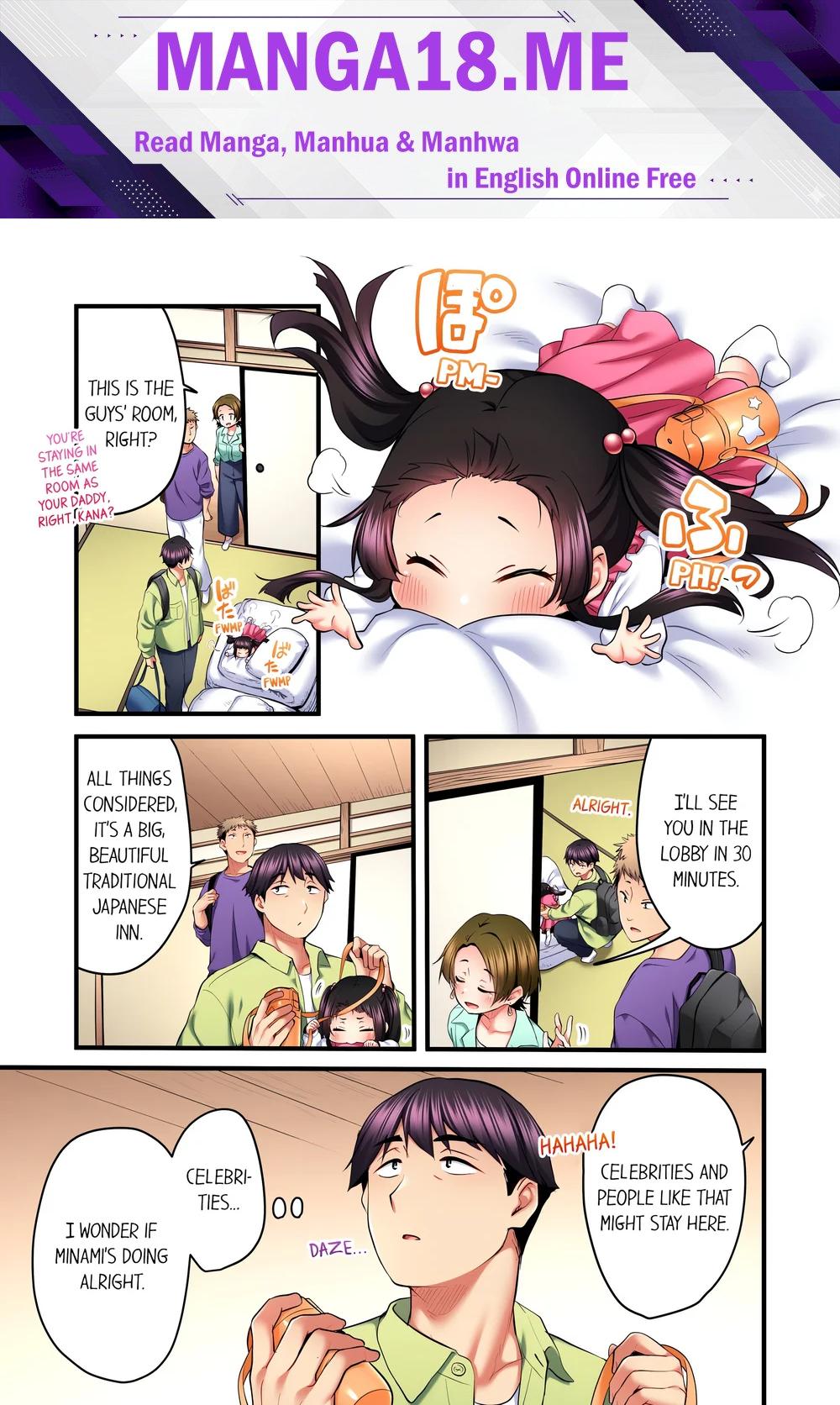 Even an Innocent TV Show Singer Needs Sex… (Uncensored) - Chapter 43 Page 1