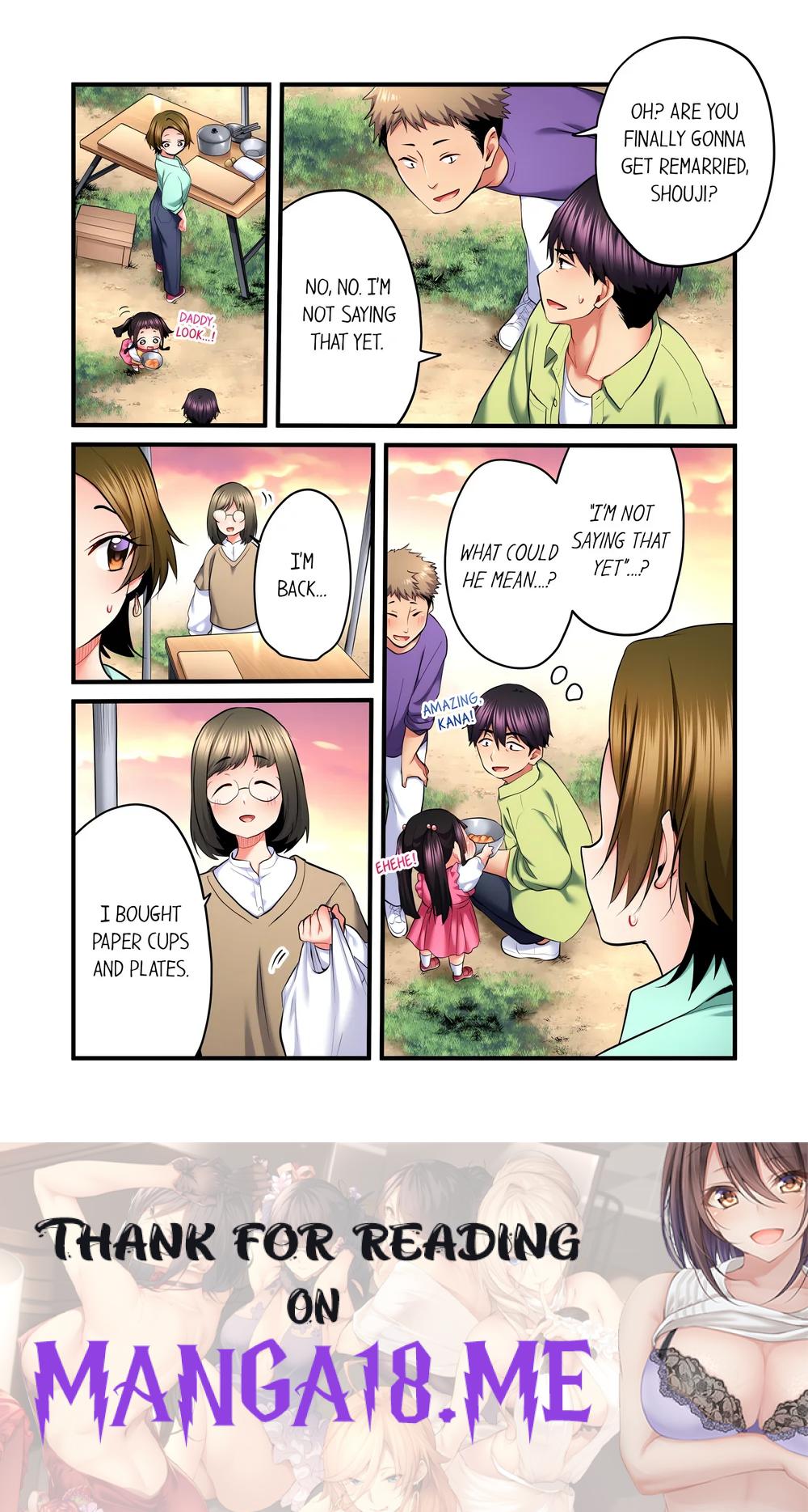 Even an Innocent TV Show Singer Needs Sex… (Uncensored) - Chapter 43 Page 8