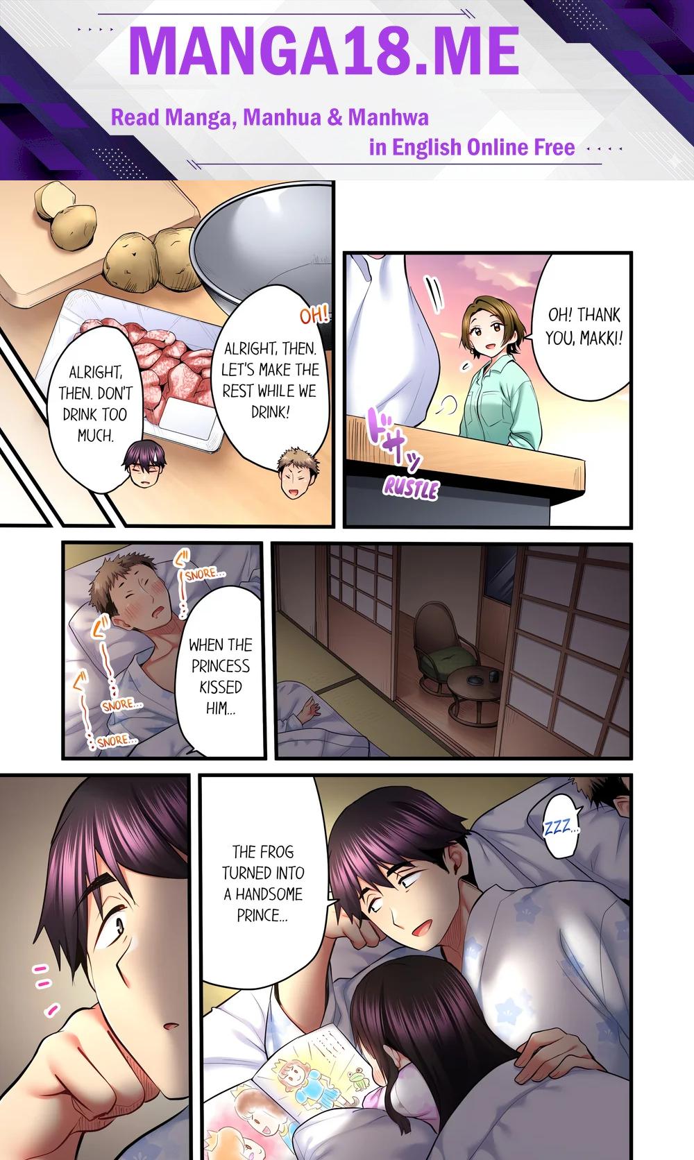 Even an Innocent TV Show Singer Needs Sex… (Uncensored) - Chapter 44 Page 1