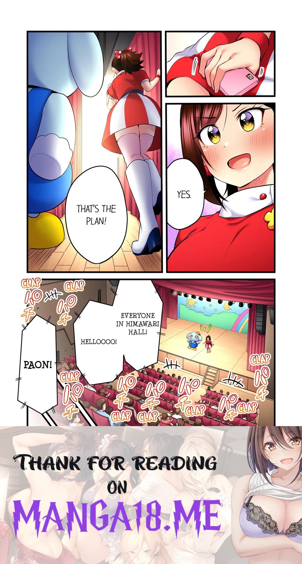 Even an Innocent TV Show Singer Needs Sex… (Uncensored) - Chapter 46 Page 8
