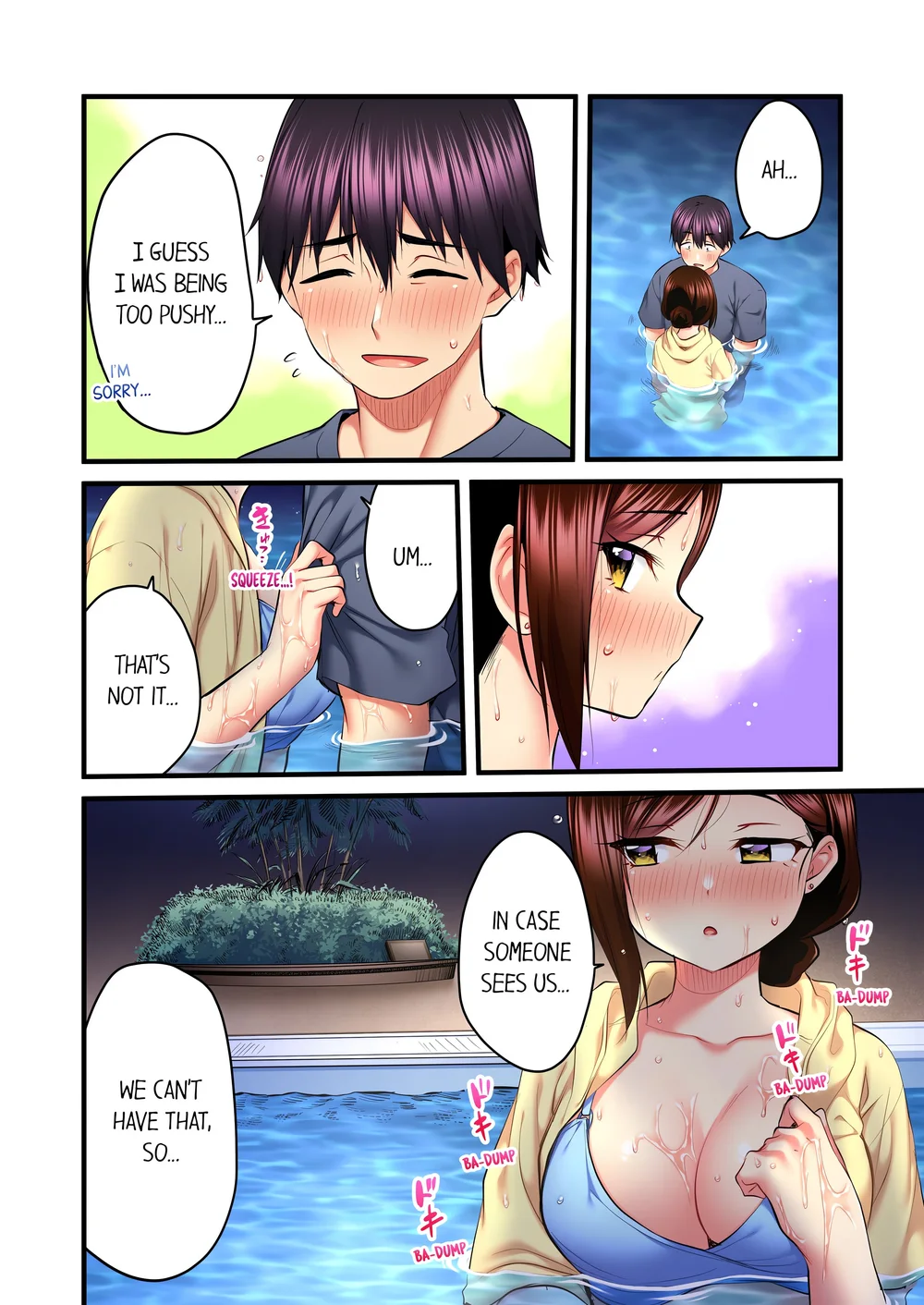 Even an Innocent TV Show Singer Needs Sex… (Uncensored) - Chapter 49 Page 2