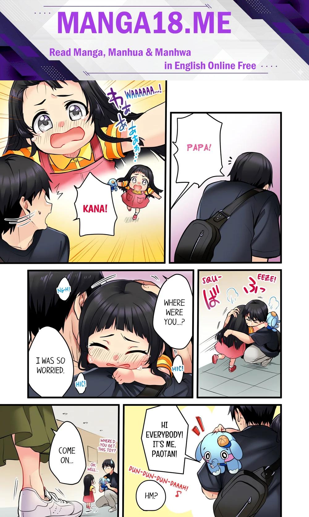 Even an Innocent TV Show Singer Needs Sex… (Uncensored) - Chapter 5 Page 1