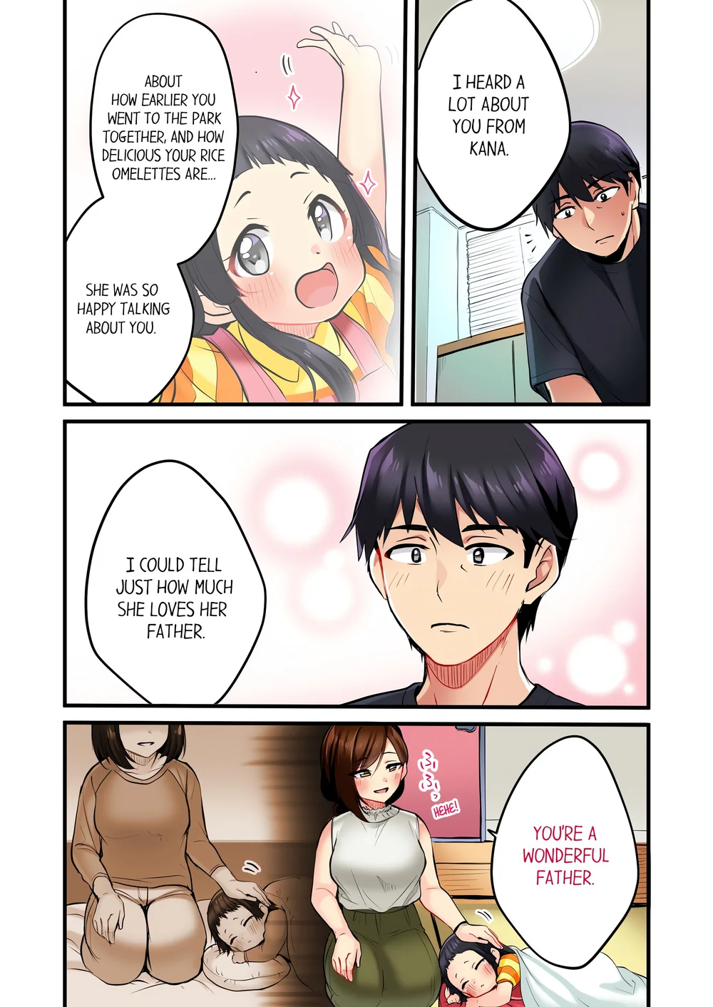 Even an Innocent TV Show Singer Needs Sex… (Uncensored) - Chapter 5 Page 4